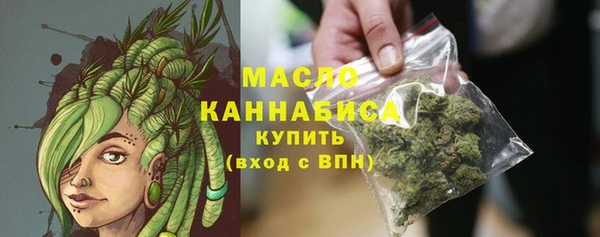 гашик Орехово-Зуево