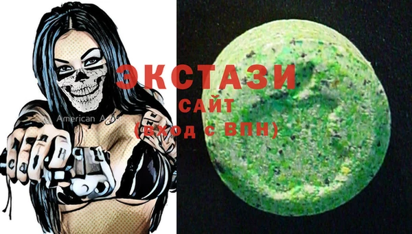 PSILOCYBIN Абинск