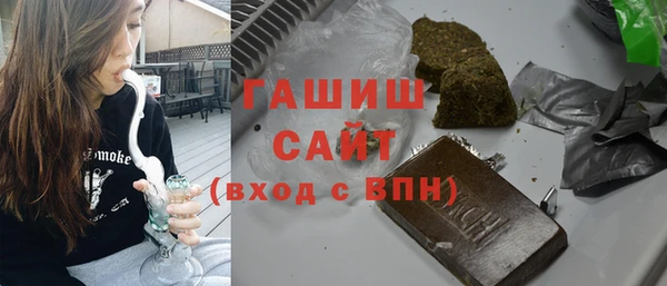 ПСИЛОЦИБИНОВЫЕ ГРИБЫ Михайлов