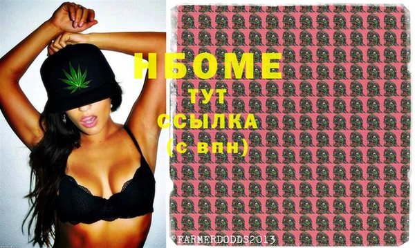 каннабис Абдулино