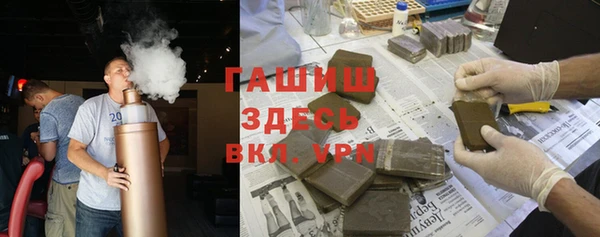 ПСИЛОЦИБИНОВЫЕ ГРИБЫ Михайлов