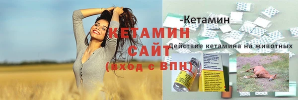 таблы Навашино