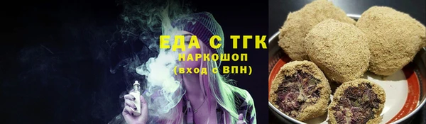 дмт Михайловск