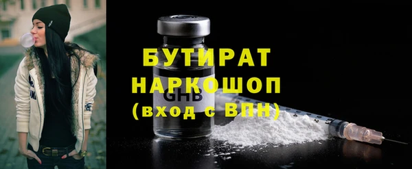 дмт Михайловск
