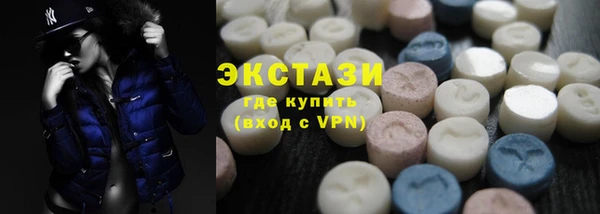 PSILOCYBIN Абинск