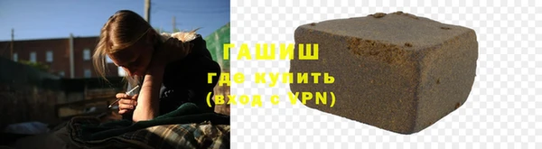каннабис Абдулино