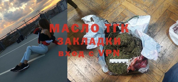 PSILOCYBIN Абинск