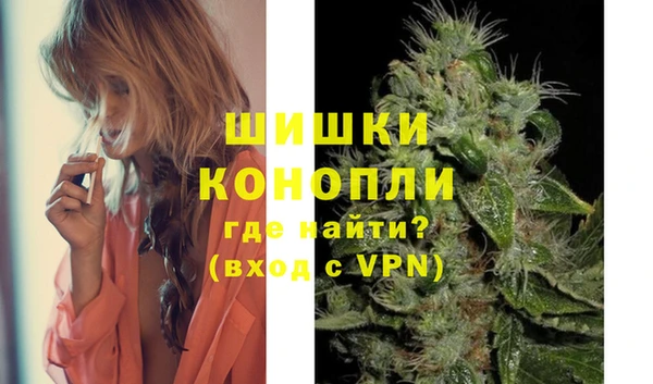 каннабис Абдулино