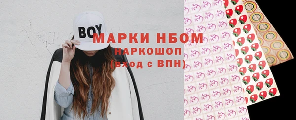 круглые Надым