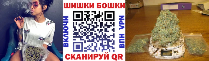 Канабис ГИДРОПОН Ялта
